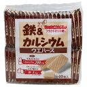 【本日楽天ポイント4倍相当】井藤漢方製薬株式会社鉄＆カルシウムウエハース 　40枚＜1枚にカルシウム200mg＞【RCP】【北海道・沖縄は別途送料必要】