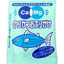 【3%OFFクーポン 5/9 20:00〜5/16 01:59迄】【送料無料】株式会社フードケアCa&Mgふりかけ のりかつお 小袋2.6g×50食<カルシウム...