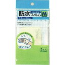 【本日楽天ポイント4倍相当】送料無料・株式会社ビッグビット　JS防水フィルム〈パッド付〉Mサイズ5枚入×10個セット(この商品は注文後のキャンセルができません)【RCP】【北海道・沖縄は別途送料必要】【□□】