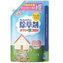 【本日楽天ポイント4倍相当】【送料無料】アース製薬株式会社 アースガーデン おうちの草コロリ ジョウロヘッド ［つめかえ用］1.7L＜食品成分生まれの除草剤＞【RCP】【△】