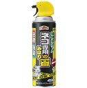 【本日楽天ポイント4倍相当】【送料無料】アース製薬株式会社 アースガーデン 植物成分でネコ専用のみはり番スプレー 450ml<猫専用忌避剤(ネコ糞対策)>【RC...