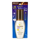 【本日楽天ポイント4倍相当】花王株式会社　エッセンシャル　ナイトケアミルク　100ml＜洗い流さないトリートメント＞(この商品は注文後のキャンセルができません)【北海道・沖縄は別途送料必要】