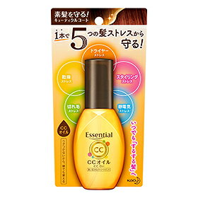 【本日楽天ポイント4倍相当】花王株式会社　エッセンシャル　CCオイル　60ml＜洗い流さないトリートメント＞(この商品は注文後のキャンセルができません)【北海道・沖縄は別途送料必要】【CPT】