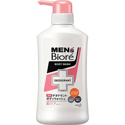 花王株式会社　メンズビオレ　薬用デオドラントボディウォッシュ　肌ケアタイプ［本体］440ml【医薬部外品】＜男性向けボディソープ。殺菌・防臭＞(この商品は注文後のキャンセルができません)【北海道・沖縄は別途送料必要】