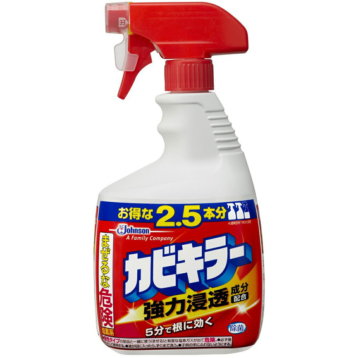 【本日楽天ポイント4倍相当】ジョンソン株式会社　カビキラー 特大サイズ 本体 1kg(1000g)＜お得な2.5本分＞＜お風呂のカビ取り剤・おふろ洗剤＞(この商品は注文後のキャンセルができません)【北海道・沖縄は別途送料必要】
