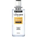 【3%OFFクーポン 7/4 20:00〜7/11 01:59迄】【送料無料】株式会社マンダム ルシード ヘアリキッド 200ml<無香料><スタイリングローション>【RCP】【△】