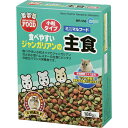 【3%OFFクーポン 4/30 00:00〜5/6 23:59迄】【送料無料】株式会社マルカン minimal FOOD(ミニマルフード) 食べやすいジャンガリ...