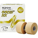 【本日楽天ポイント4倍相当】日東電工株式会社日東メディカル株式会社筋肉サポートテープ キネロジEX (NKEX-37)37.5mm×5m×8巻入<新EXゲル粘着剤使用テーピング>【たんぽぽ薬房】(発送まで7~14日程です・ご注文後のキャンセルは出来ません)(4)