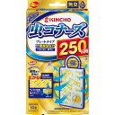 【本日楽天ポイント4倍相当】大日本除虫菊株式会社 虫コナーズ プレートタイプ 250日用 無臭<虫よけ>【北海道・沖縄は別途送料必要】【CPT】