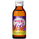 【本日楽天ポイント4倍相当】大正製薬株式会社 リポビタンフィール 100ml 50本セット【指定医薬部外品】<ビタミンB1・B2・B6配合><カフェインゼロ>【...