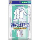 【本日楽天ポイント4倍相当】【送料無料】ピップ株式会社ワンタッチ肌着N 紳士用 Lサイズ (1枚入)【介護衣料】【△】