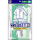 【本日楽天ポイント4倍相当】【送料無料】ピップ株式会社ワンタッチ肌着N 紳士用 Mサイズ (1枚入)【介護衣料】【△】