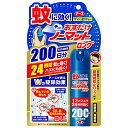 【3%OFFクーポン 5/9 20:00〜5/16 01:59迄】【送料無料】【R922】アース製薬株式会社 おすだけノーマットロング スプレータイプ200日分...