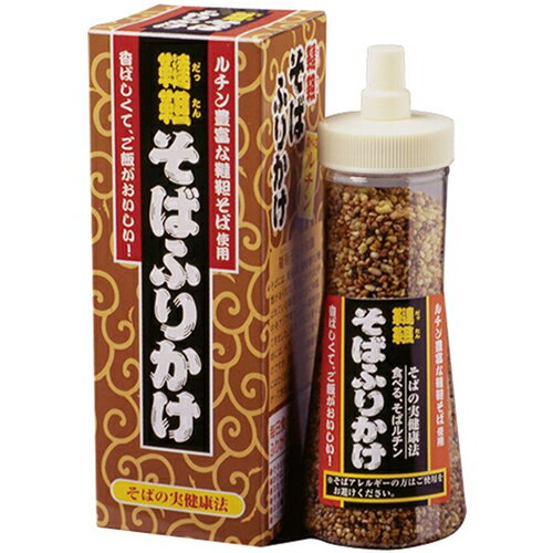 【本日楽天ポイント4倍相当】【メーカー直お取り寄せ品】株式会社トーノー(東海農産グループ) 韃靼そばふりかけ 90g入(だったんそば)<ルチンが豊富>(ご注文後のキャンセルは出来ません)【北海道・沖縄は別途送料必要】
