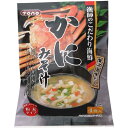 【メーカー直お取り寄せ品】株式会社トーノー(東海農産グループ...