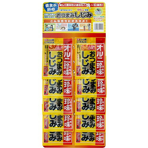 【メーカー直お取り寄せ品】株式会社トーノー(東海農産グループ)　おつまみしじみ 15g入×10袋セット［カレンダータイプ(103019)]＜オルニ珍味(オルニチンミ)＞（ご注文後のキャンセルは出来ません）【北海道・沖縄は別途送料必要】