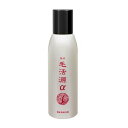 【本日楽天ポイント4倍相当】ハイム化粧品株式会社 薬用毛活源α(PET)150ml×2本セット【医薬部外品】<男女兼用薬用育毛養毛剤><フケ・かゆみ>(この商品...