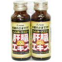 【3%OFFクーポン 8/4 20:00〜8/11 01:59迄】【送料無料】株式会社ファイン しじみウコン肝臓エキスドリンク 50ml×2本入<オルニチン・ク...