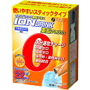 【本日楽天ポイント4倍相当】株式会社ファイン イオンドリンク亜鉛プラス みかん味 3.0g×22包入り(500ml/包)【栄養機能食品:亜鉛】<水分補給に。糖類・脂質・保存料・着色料ゼロ。亜鉛配合>【北海道・沖縄は別途送料必要】