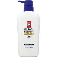 ロート製薬株式会社　メンソレータム メディクイックH　頭皮のメディカルシャンプー 320ml【医薬部外品】＜フケ・かゆみに＞＜コンディショナー不要・ノンシリコン処方＞