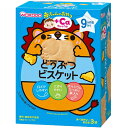 【本日楽天ポイント4倍相当】アサヒグループ食品株式会社和光堂株式会社　赤ちゃんのおやつ +Caカルシウム　どうぶつビスケット 11.5g×3袋＜9か月頃から＞【RCP】【北海道・沖縄は別途送料必要】