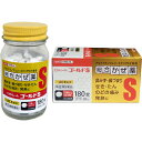 【送料無料】【第(2)類医薬品】【本日楽天ポイント4倍相当】【☆】中外医薬生産株式会社 ビタトレール ゴールドS 180錠<総合感冒薬(かぜ薬)>(関連商品:パ...