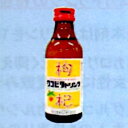 【送料無料】【第3類医薬品】【3%OFFクーポン 5/9 20:00〜5/16 01:59迄】日野薬品工業株式会社 クコビタドリンク 100ml×10本(1箱)...