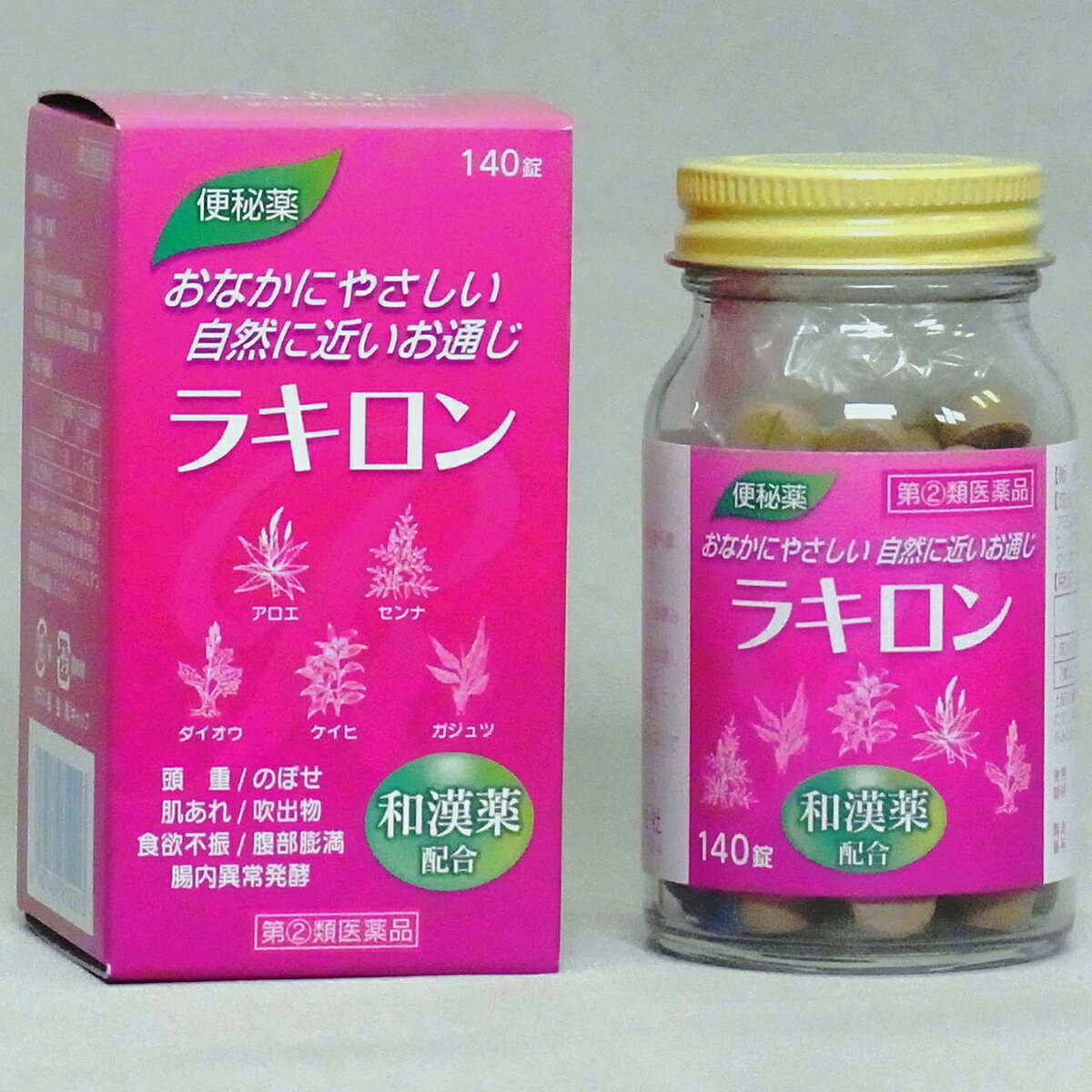 ■製品特徴◆植物生薬配合の便秘治療薬 効きめのよい生薬を配合した便秘薬です。 症状に合わせて服用できます。 便秘を起こしますと，初期は腹部膨満感程度の不快感ですみますが，長期にわたって便秘が続き，治療しないで放っておきますと，食欲不振，肌あれ，吹出物，痔などの色々な症状を引き起こす原因になります。不快な便秘の治療には，繊維質の多い食物をとるように心がけるとともに，ゆるやかな効果を示し，自然便に近い排便を得ることができる下剤を用いるのが適切な方法です。ラキロンは大腸に作用して大腸の運動を亢進させ，ゆるやかな下剤効果を示す，生薬を配合した便秘薬です。 ■使用上の注意 ■してはいけないこと■（守らないと現在の症状が悪化したり，副作用が起こりやすくなります） 1．本剤を服用している間は，次の医薬品を服用しないでください　他の瀉下薬（下剤）2．授乳中の人は本剤を服用しないか，本剤を服用する場合は授乳を避けてください3．大量に服用しないでください ▲相談すること▲ 1．次の人は服用前に医師，薬剤師又は登録販売者に相談してください　（1）医師の治療を受けている人。　（2）妊婦又は妊娠していると思われる人。　（3）薬などによりアレルギー症状を起こしたことがある人。　（4）次の症状のある人。　　はげしい腹痛，吐き気・嘔吐2．服用後，次の症状があらわれた場合は副作用の可能性があるので，直ちに服用を中止し，商品添付文書を持って医師，薬剤師又は登録販売者に相談してください［関係部位：症状］皮膚（ふ）：発疹・発赤，かゆみ消化器：はげしい腹痛，吐き気・嘔吐3．服用後，次の症状があらわれることがあるので，このような症状の持続又は増強が見られた場合には，服用を中止し，医師，薬剤師又は登録販売者に相談してください　下痢4．1週間位服用しても症状がよくならない場合は服用を中止し，商品添付文書を持って医師，薬剤師又は登録販売者に相談してください ■効能・効果◆便秘◆便秘に伴う次の症状の緩和：頭重，のぼせ，肌あれ，吹出物，食欲不振，腹部膨満，腸内異常醗酵，痔 ■用法・用量［2-3日便通がないとき：4日以上便通がないとき］成人（15歳以上）：1-3錠：2-4錠7歳以上15歳未満：0.5-1.5錠：1-2錠7歳未満：服用しないでください前記の量を1日1回就寝前に服用してください。ただし初回は最小量を用い，便通の具合や状態をみながら少しずつ増量又は減量してください。 【用法関連注意】（1）用法及び用量を厳守してください。（2）小児に服用させる場合には，保護者の指導監督のもとに服用させてください。 ■成分分量 4錠中 アロエ末 300mg センナ末 500mg ダイオウ末 400mg ケイヒ末 100mg ガジュツ末 100mg 添加物としてセルロース，ケイ酸アルミニウム，タルク，ステアリン酸マグネシウム，カルメロースカルシウム(CMC-Ca) を含有します。■剤形：錠剤■保管及び取扱い上の注意（1）直射日光の当たらない湿気の少ない涼しい所に密栓して保管してください。（2）小児の手のとどかない所に保管してください。（3）誤用をさけ品質を保持するため，他の容器に入れ替えないでください。（4）使用期限をすぎた製品は服用しないでください。 。 【お問い合わせ先】こちらの商品につきましては、当店(ドラッグピュア）または下記へお願いします。福地製薬株式会社TEL：0748-52-2323広告文責：株式会社ドラッグピュア作成：201605SN神戸市北区鈴蘭台北町1丁目1-11-103TEL:0120-093-849発売元：福地製薬株式会社製造販売：福地製薬株式会社区分：指定第2類医薬品・日本製登録販売者：松田誠司 ■ 関連商品 福地製薬お取り扱い商品