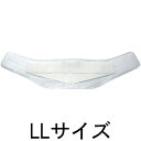 ■製品特徴 前屈・回旋が可能な幅狭設計と柔らかな腹部素材を採用した腰部ベルトです。 4本の背部ステーが体幹を支え、アルミステーにより腰部のサポートを強化します。 薄く通気性の良いメッシュ素材でムレにくく、軽量のため長時間にわたる装着の負担を軽減できます。 背部素材の伸長率を各位置で変化させ、フィット性を高めています。 腹圧上昇効果の高い75mm幅補助ベルト付き。 ■品質表示 ●材質：ナイロン、ポリウレタン、ポリエステル、綿、ポリプロピレン ■サイズ S：腰回り：65-80cm/ウエスト回り：55-70cm M：腰回り：75-90cm/ウエスト回り：65-80cm L：腰回り：85-100cm/ウエスト回り：75-95cm LL：腰回り：95-110cm/ウエスト回り：85-105cm 3L：腰回り：105-120cm/ウエスト回り：95-115cm 4L：腰回り：115-130cm/ウエスト回り：105-125cm ※サイズの選定は腰回りを基準とし、ウエスト回りは目安としてください。 ※2つのサイズにまたがる場合は、大きいサイズをお選びください。 【お問い合わせ先】 こちらの商品につきましては、当店(ドラッグピュア）または下記へお願いします。 アルケア株式会社 電話:0120-770175 受付時間：月-金(祝祭日除く)　9：00-17：30 広告文責：株式会社ドラッグピュア 作成：201709SN 神戸市北区鈴蘭台北町1丁目1-11-103 TEL:0120-093-849 製造販売：アルケア株式会社 区分：衣類/健康用品・日本製■ 関連商品 アルケア　お取り扱い商品 サクロライトシリーズ