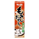 【本日楽天ポイント4倍相当】エスビー食品株式会社 S&B もみじおろし 38g入×10本セット【RCP】【北海道・沖縄は別途送料必要】
