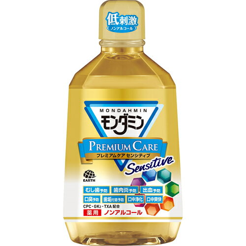 ■製品特徴食べカスやよごれ、口中を浄化します。すすぐだけ。また、3つの薬用成分(CPC、GK2、TXA)と歯のコーティング成分セラックにより、むし歯予防、歯肉炎予防、出血予防、口臭予防、歯垢付着予防、口中浄化、口中爽快 7つの効果でお口の健康を守ります。さわやかなプレミアムミントの香味でひんやり心地よい清涼感が続きます。◆ノンアルコールタイプ。■使用方法●日常(毎日)の歯磨きに加え、適量約20mL(キャップ半分の線)をお口に含んで、20-30秒程すすいでから吐き出してください。●使用後、お口を水ですすぐ必要はありません。●いつでも使用できますが、歯磨き後やおやすみ前の使用をおすすめします。■使用上の注意●内服液ではありませんので、飲まないでください。●直射日光を避け、乳幼児の手の届かないところに保管してください。●口中の異常、発疹、かゆみ等の症状が現れた場合は使用を中止し、医師に相談してください。■成分●湿潤剤：濃グリセリン●溶剤：PG●香味剤：香料(プレミアムミントタイプ)、キシリット、スクラロース、サッカリンNa●可溶剤：POE硬化ヒマシ油、POEセチルエーテル●pH調整剤：炭酸水素Na、水酸化Na●歯のコーティング剤：白色セラック●保存剤：フェノキシエタノール、パラベン●薬用成分：セチルピリジニウム塩化物水和物(CPC)、トラネキサム酸(TXA)、グリチルリチン酸ジカリウム(GK2)●洗浄剤：ラウリルジメチルベタイン、EDTA-2Na●着色剤：黄色4号【お問い合わせ先】こちらの商品につきましては、当店(ドラッグピュア)または下記へお願いします。アース製薬株式会社 お客様窓口TEL：0120-81-6456受付時間 9：00-17：00(土・日・祝日を除く)広告文責：株式会社ドラッグピュア作成：21712SN神戸市北区鈴蘭台北町1丁目1-11-103TEL:0120-093-849製造販売：アース製薬株式会社区分：医薬部外品・日本製 ■ 関連商品アース製薬　お取扱い商品モンダミン　シリーズ洗口液