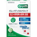 ■製品特徴 お口とのどの原因菌を殺菌、消毒でき、口臭も除去する口臭清涼剤です。 殺菌剤CPC配合。 シュガーレス。 口臭を除去し、のどの炎症に伴う荒れ・痛み・ハレなどを抑えます。 お口の中で細菌が増殖しやすい食間など、のどの不快感を感じた時、お口のにおいが気になる時、食後などお口をすっきりさせたい時におすすめです。 ◆ハーブミント味。 ■使用上の注意 ▲相談すること▲ 1.次の人は使用前に医師、歯科医師、薬剤師又は登録販売者に相談してください。 (1)医師又は歯科医師の治療を受けている人。 (2)薬などによりアレルギー症状を起こしたことがある人。 2.使用後、次の症状があらわれた場合は副作用の可能性があるので、直ちに使用を中止し、商品の外箱を持って医師、薬剤師又は登録販売者に相談してください。 皮ふに発疹・発赤、かゆみがあらわれた場合。 3.5-6日間使用しても症状がよくならない場合は使用を中止し、商品の外箱を持って医師、歯科医師、薬剤師又は登録販売者に相談してください。 ■効能・効果 口腔内の殺菌・消毒、口臭の除去、のどの炎症による声がれ・のどのあれ・のどの不快感・のどの痛み・のどのはれ ■用法・用量 大人(15歳以上)及び5歳以上の小児：1回2粒 1日3-6回 1粒ずつ2粒までを口中に含み、かまずにゆっくり溶かして使用する。 2時間以上の間隔をおいて使用する。 5歳未満の乳幼児は使用しないこと。 【用法・用量に関連する注意】 (1)定められた用法・用量を厳守すること。 (2)小児に使用させる場合には、保護者の指導監督のもとに使用させること。 (3)かみくだいたり、のみこんだりしないこと。 ■成分・分量　12粒中 ◆有効成分 セチルピリジニウム塩化物水和物(CPC) 6mg ◆その他成分 イソマル、銅クロロフィリンNa、クエン酸Na、アスパルテーム(L-フェニルアラニン化合物)、l-メントール、香料 ■保管および取扱い上の注意 (1)直射日光の当たらない涼しい所に保管すること。 (2)スティックパック開封後は、袋の口を折り返して保管すること。 (3)小児の手の届かない所に保管すること。 (4)他の容器に入れ替えないこと(誤用の原因になったり品質が変わることがある)。 (5)使用期限(側面に記載)を過ぎた製品は使用しないでください。 【お問い合わせ先】 こちらの商品につきましては、当店(ドラッグピュア）または下記へお願いします。 サンスター株式会社　商品のお問い合わせ 電話：0120-102330 広告文責：株式会社ドラッグピュア 作成：201711SN 神戸市北区鈴蘭台北町1丁目1-11-103 TEL:0120-093-849 製造販売：サンスター株式会社 区分：医薬部外品・日本製 ■ 関連商品 サンスター　お取り扱い製品 ガム　シリーズ メディカルドロップ　シリーズ