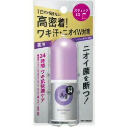 ■商品説明 汗ジミ悩みに進化した制汗。忙しい朝24時間、いつでもどこでもワキ肌快適ケア。 ニオイの原因となる、ニオイ菌を集中殺菌。 ひと塗りで肌にすき間なくパワフル密着。 ワキ汗を抑え、気になる汗のニオイや体臭も防ぐ。 さらさら高密着スティ...