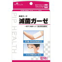 【本日楽天ポイント4倍相当】ピップ株式会社　滅菌ガーゼ　Mサイズ10枚入り＜折りたたみサイズ7.5cm×7.5cm（22.5cm×30cm12折り）＞【医療機器】【RCP】【北海道・沖縄は別途送料必要】