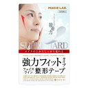 【本日楽天ポイント4倍相当】SHO-BI株式会社マジラボフェイスライン整形テープ強力100枚【北海道・沖縄は別途送料必要】