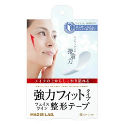 【本日楽天ポイント4倍相当】SHO-BI株式会社マジラボフェイスライン整形テープ強力トライアル【北海道・沖縄は別途送料必要】