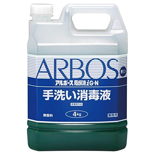株式会社アルボース アルボース石鹸液i G-N 手洗い消毒液 4kg ［業務用］【医薬部外品】＜殺菌剤イソプロピルメチルフェノール配合＞