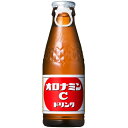 【BLACK FRIDAY 11/20 20:00〜3%OFFクーポン!】【送料無料】大塚製薬株式会社 オロナミンC 120ml×10本セット(この商品は注文後...