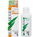 【本日楽天ポイント4倍相当】小林製薬株式会社　オードムーゲ　薬用ローション　160ml【医薬部外品】＜肌荒れ・ニキビ予防＞【北海道・沖縄は別途送料必要】