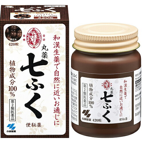 ■製品特徴和漢生薬の力で、おだやかで自然に近いお通じを実現する日本の伝統薬。◆「丸薬七ふく」は元禄3年（1690年）ごろ日本に生まれた「和漢薬」です。◆天然由来植物成分だけを使い、小粒の丸薬に仕上げています。◆おなかの状態に合わせて調節しながら服用ください。■使用上の注意■してはいけないこと■（守らないと現在の症状が悪化したり、副作用が起こりやすくなる）1．本剤を服用している間は、次の医薬品を服用しないこと他の瀉下薬（下剤） 2．授乳中の人は本剤を服用しないか、本剤を服用する場合は授乳をさけること3．大量に服用しないこと▲相談すること▲1．次の人は服用前に医師、薬剤師または登録販売者に相談すること（1）医師の治療を受けている人 （2）妊婦または妊娠していると思われる人 （3）薬などによりアレルギー症状を起こしたことがある人 （4）次の症状のある人 はげしい腹痛、吐き気・嘔吐2．服用後、次の症状があらわれた場合は副作用の可能性があるので、直ちに服用を中止し、製品の添付文書を持って医師、薬剤師または登録販売者に相談すること ［関係部位：症状］皮ふ：発疹・発赤、かゆみ 消化器：はげしい腹痛、吐き気・嘔吐 3．服用後、次の症状があらわれることがあるので、このような症状の持続または増強が見られた場合には、服用を中止し、製品の添付文書を持って医師、薬剤師または登録販売者に相談すること下痢 4．1週間くらい服用しても症状がよくならない場合は服用を中止し、製品の添付文書を持って医師、薬剤師または登録販売者に相談すること■効能・効果◆便秘◆便秘に伴う次の症状の緩和： 頭重、のぼせ、肌あれ、吹出物、食欲不振(食欲減退)、腹部膨満、腸内異常醗酵、痔 ■用法・用量次の量を朝夕の空腹時に水またはお湯で服用してくださいただし、便秘の症状には個人差がありますので、初回は最小量を用い、便通の具合や状態をみながら少しずつ増量または減量してください［年齢：1回量：1日服用回数］大人（15才以上）：15-30粒：2回 11才以上15才未満：10-20粒：2回 7才以上11才未満：7-15粒：2回 5才以上7才未満：5-10粒：2回 5才未満：服用しないこと 【用法・用量に関連する注意】(1)定められた用法・用量を厳守すること(2)吸湿しやすいため、服用のつどキャップをしっかりしめること(3)小児に服用させる場合には、保護者の指導監督のもとに服用させること小さな丸薬ですので服用量を細かく調節できます。服用は空腹時・就寝前が効果的です。通常服用後8-12時間くらいでこころよいお通じがございます■成分・分量　(60粒中)ダイオウ末 1000mg アロエ末 340mg ケンゴシ末 200mg オウレン末 100mg オウゴン末 200mg センキュウ末 760mg サンキライ末 1000mg 添加物として、バレイショデンプン、寒梅粉を含有する●本剤は天然物（生薬）を用いているため、丸薬の色が多少異なることがあります ●丸薬の大きさや形は製造工程により多少不揃いで異なることがあります ■剤型：その他■保管及び取扱い上の注意(1)直射日光の当たらない湿気の少ない涼しいところに密栓して保管すること(2)小児の手の届かないところに保管すること(3)他の容器に入れ替えないこと（誤用の原因になったり品質が変わる）(4)本剤をぬれた手で扱わないこと【服用に際して】付属のスプーンですくってご使用ください1回で10粒すくうことができます【お問い合わせ先】こちらの商品につきましては、当店(ドラッグピュア）または下記へお願いします。小林製薬株式会社 お客様相談室〒541-0045 大阪市中央区道修町4-4-10電話：0120-5884-019:00-17:00 (土・日・祝日を除く)広告文責：株式会社ドラッグピュア作成：201706SN神戸市北区鈴蘭台北町1丁目1-11-103TEL:0120-093-849製造販売：小林製薬株式会社区分：第2類医薬品・日本製文責：登録販売者　松田誠司使用期限：使用期限終了まで100日以上 ■ 関連商品小林製薬お取扱い商品丸薬七ふくシリーズ