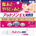 ■製品特徴◆傷あととは、傷が修復されるときに皮ふ組織が異常に増殖することによって、傷口に赤みや盛り上がりが残った状態のことをいいます◆アットノンは、傷あとに効果的な3つの有効成分が傷あとを治していきます(1)ヘパリン類似物質が、ターンオーバーを促進して正常な皮ふの再生を促します(2)アラントインが、傷ついた皮ふの組織を修復します(3)GK2※が、傷あとに残った炎症を鎮めます※グリチルリチン酸ニカリウム ◆肌のターンオーバーを意識して塗り続けることで、徐々に傷あとに効いていきます ■使用上の注意■してはならないこと■ （守らないと現在の症状が悪化したり、副作用が起こりやすくなる）1．次の人は使用しないこと 出血性血液疾患（血友病、血小板減少症、紫斑病など）の人 2．次の部位には使用しないこと 目や目の周囲、粘膜（例えば、口腔、鼻腔、膣など） ▲相談すること▲1．次の人は使用前に医師、薬剤師または登録販売者に相談すること(1)医師の治療を受けている人 (2)薬などによりアレルギー症状を起こしたことがある人 (3)湿潤やただれのひどい人 2．使用後、次の症状があらわれた場合は副作用の可能性があるので、直ちに使用を中止し、製品の添付文書を持って医師、薬剤師または登録販売者に相談すること ［関係部位：症状］皮ふ：発疹・発赤、かゆみ、はれ 3. 5-6日間使用しても症状がよくならない場合は使用を中止し、製品の添付文書を持って医師、薬剤師または登録販売者に相談すること■効能・効果きず・やけどのあとの皮ふのしこり・つっぱり(顔面を除く)、ひじ・ひざ・かかと・くるぶしの角化症、手指の荒れ、手足のひび・あかぎれ、乾皮症、小児の乾燥性皮ふ、しもやけ(ただれを除く)、打身・ねんざ後のはれ・筋肉痛・関節痛 ■用法・用量1日1-数回、適量を患部にすりこむか、またはガーゼなどにのばして貼ってください【用法・用量に関連する注意】(1) 使用のつどキャップをしっかりしめること(2) 小児に使用させる場合には、保護者の指導監督のもとに使用させること(3) 目に入らないように注意すること。万一、目に入った場合には、すぐに水またはぬるま湯で洗うこと なお、症状が重い場合には、眼科医の診療を受けること (4) 外用にのみ使用すること ■成分分量 100g中 ヘパリン類似物質 0.3g (ターンオーバー促進作用、血行促進作用、水分保持作用があります) アラントイン 0.2g(傷ついた皮ふ組織の修復を助けます) グリチルリチン酸ニカリウム 1g(肌の炎症を鎮めます) 添加物としてヒプロメロース、カルボキシビニルポリマー、プロピレングリコール、イソプロパノール、トリイソプロパノールアミン、香料を含有します。■剤型：塗布剤 ■保管及び取扱い上の注意(1)直射日光の当たらない湿気の少ない涼しい所に密栓して保管すること(2)小児の手の届かない所に保管すること(3)他の容器に入れ替えないこと(誤用の現認になったり品質が変わる) 【お問い合わせ先】こちらの商品につきましては、当店(ドラッグピュア）または下記へお願いします。小林製薬株式会社　お客様相談室電話：0120-5884-01広告文責：株式会社ドラッグピュア作成：201706SN神戸市北区鈴蘭台北町1丁目1-11-103TEL:0120-093-849製造販売：小林製薬株式会社区分：第2類医薬品・日本製文責：登録販売者　松田誠司使用期限：使用期限終了まで100日以上 ■ 関連商品小林製薬お取り扱い商品ヘパリン類似物質関連商品