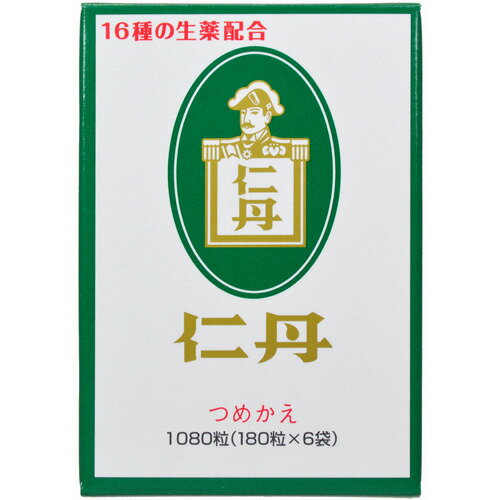 【本日楽天ポイント4倍相当】【送料無料】森下仁丹株式会社　仁丹(ジンタン)　つめかえ 1080粒(180粒×6袋)入【医薬部外品】【RCP】【△..