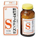 【3%OFFクーポン 5/9 20:00〜5/16 01:59迄】【送料無料】大正製薬株式会社ビオフェルミン製薬株式会社 新ビオフェルミンS錠 540錠【医薬部...