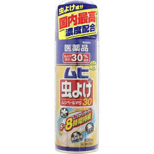 【第2類医薬品】株式会社池田模範堂　ムヒの虫よけムシペールPS30［200ml］＜蚊・アブ・ノミ・マダニなど＞【北海道・沖縄は別途送料必要】