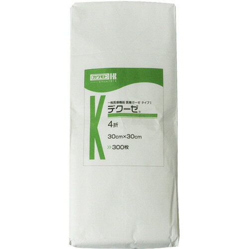 【本日楽天ポイント4倍相当】川本産業株式会社カワモト デクーゼ 4ツ折 30cm×30cm 300枚入［品番：011-520000］【医療機器】＜医療ガーゼ。タイプI＞【たんぽぽ薬房】（発送まで7〜14日程です・ご注文後のキャンセルは出来ません）