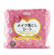 【3%OFFクーポン 4/30 00:00〜5/6 23:59迄】【送料無料】株式会社コーヨー化成 JWClesh(クレシュ) メイク落としシート レチノール配合 54枚入(キャンセル不可)【RCP】【△】