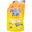 【本日楽天ポイント4倍相当】【送料無料】JW ロケット石鹸エコグッド おふろ洗剤 レモンの香り つめかえ用 900ml【RCP】【△】(3)