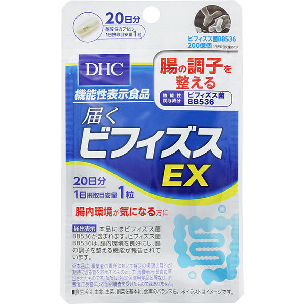 【本日楽天ポイント4倍相当】【送料無料】【P324】DHC 届くビフィズスEX 20日分 1袋 【機能性表示食品】【RCP】【△】【CPT】