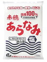 【本日楽天ポイント4倍相当】【送料無料】赤穂あらなみ塩赤穂あらなみ塩 750g×12個セット【北海道・沖縄は別途送料必要】【□□】