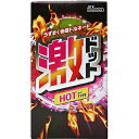 【3%OFFクーポン 6/22 20:00~6/27 01:59迄】【送料無料】ジェクス株式会社激ドット ホットタイプ 8個入(コンドーム)【△】【CPT】